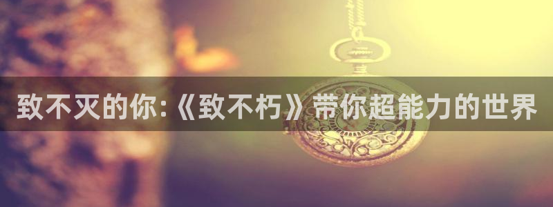 漫蛙2免费安装