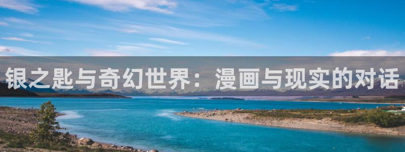 漫蛙漫画下载app