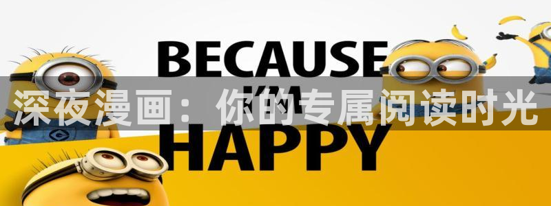 漫蛙漫画(网页入口)_