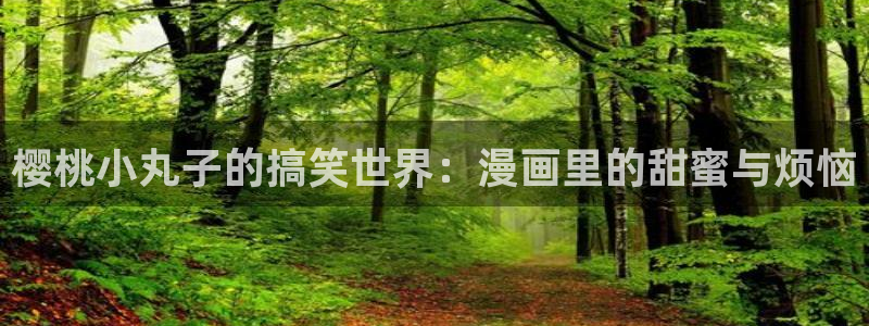 漫蛙漫画下载正版官网安卓