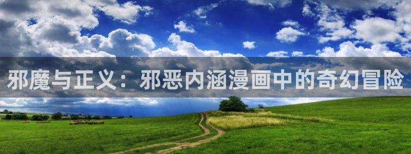 www.manwa漫蛙漫画
