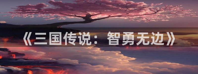 manwa漫蛙漫画官网