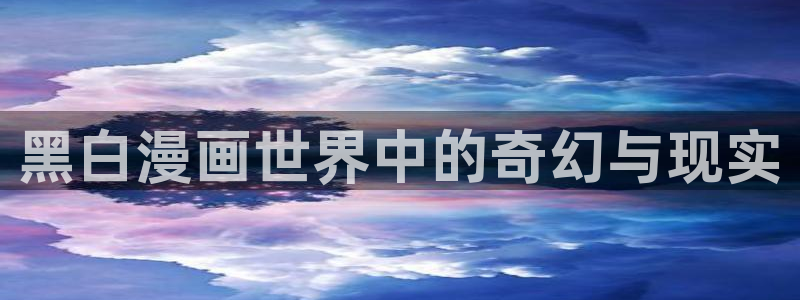 漫蛙是什么漫画软件