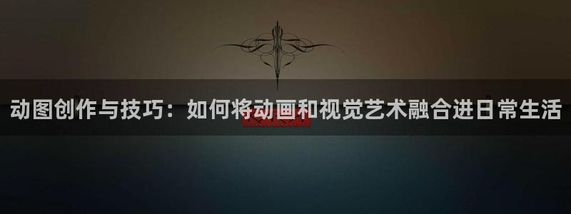 漫蛙页面免费漫画