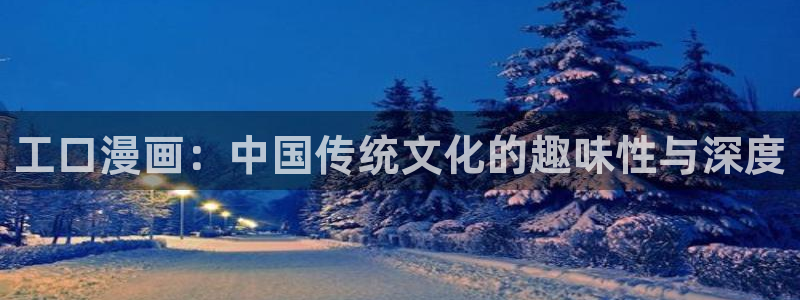 漫蛙漫画免费漫画阅读app下载