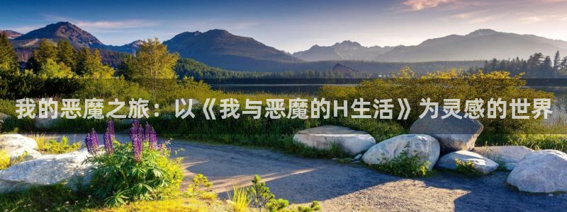 漫蛙正版官网链接