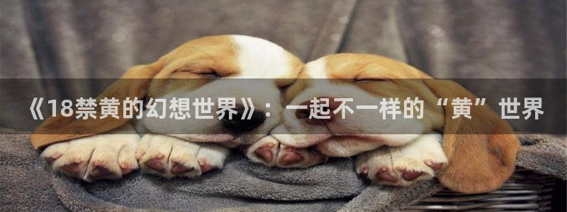 漫蛙免费看
