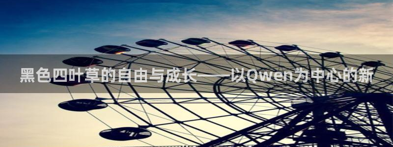 漫蛙正版下载网址