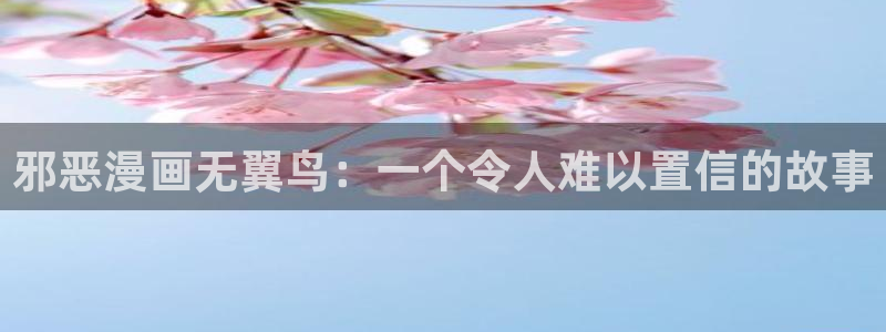 漫蛙最新最火漫画