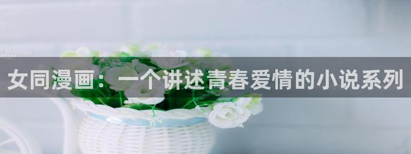 漫蛙直接看漫画入口