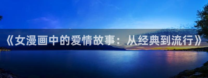漫蛙网站官网