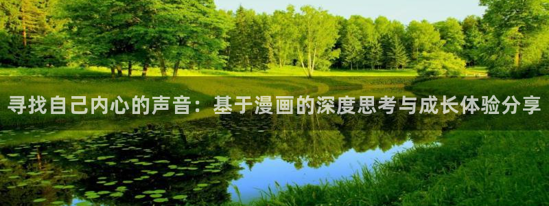 漫蛙漫画备用网址有哪些?
