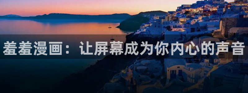 漫蛙的链接