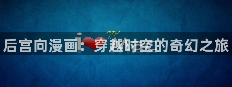 野画集漫蛙