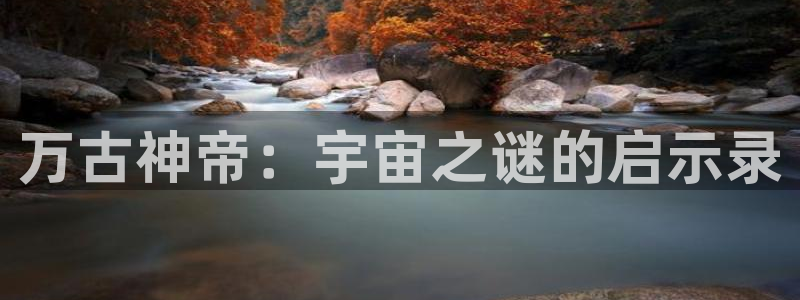 漫蛙3d