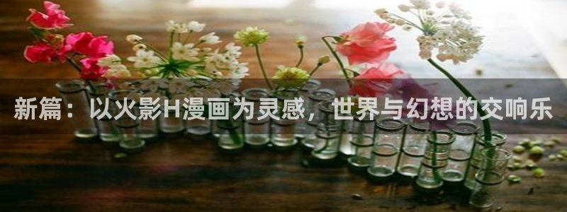 漫蛙 漫画网