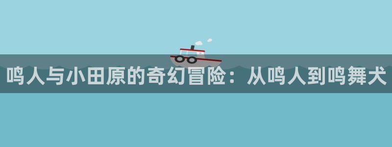 bootywurk漫画漫蛙叫什么