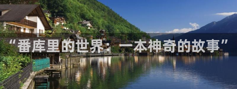 漫蛙manwa.