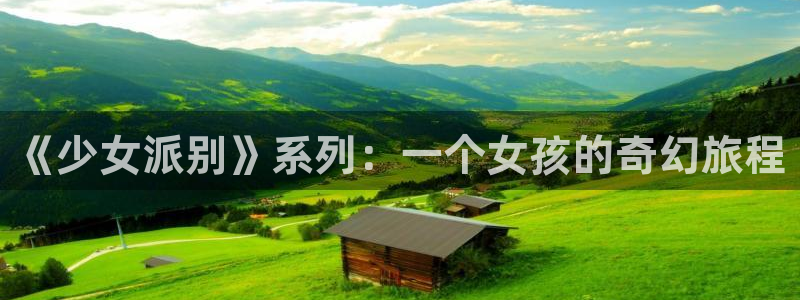 漫蛙2韩漫免费