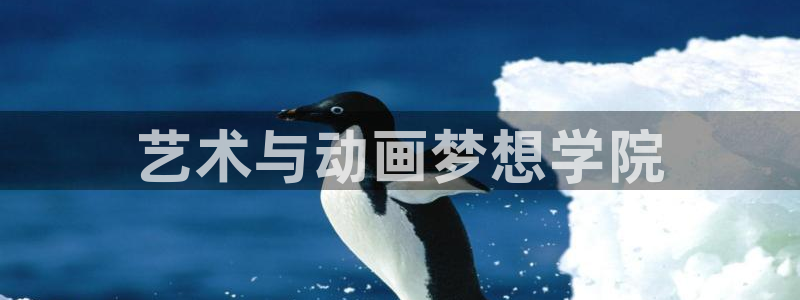 漫蛙manwa2免费漫