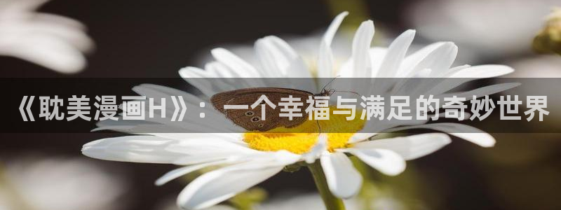 漫蛙漫画app免费下载