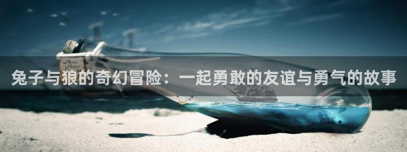 漫蛙 推荐
