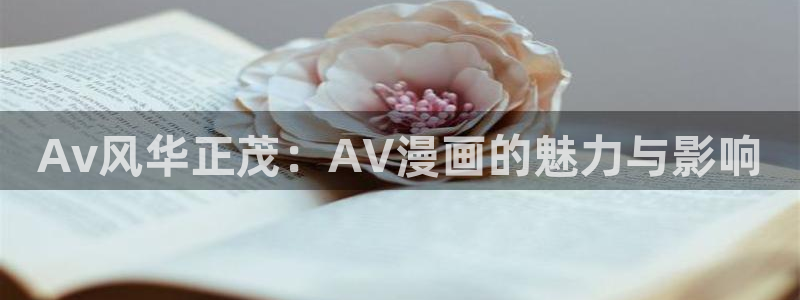 漫蛙下载网站