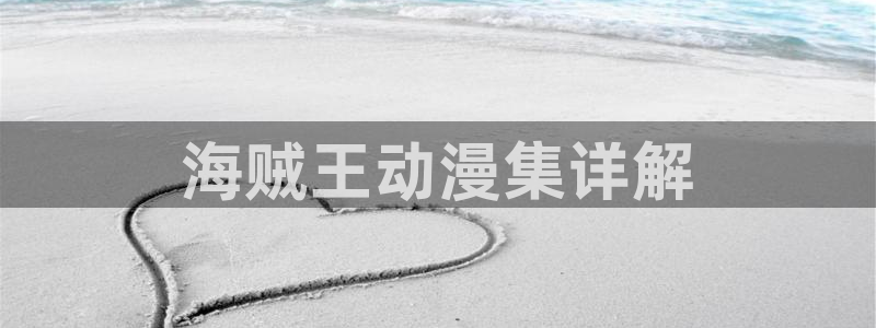 漫蛙漫画入口在哪