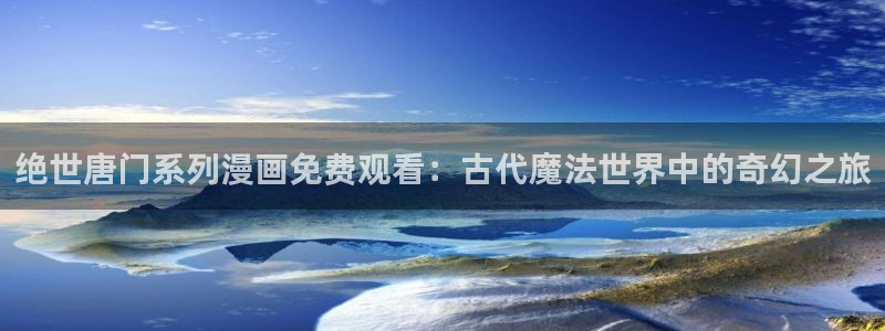 灰公子辛德瑞拉漫画漫蛙
