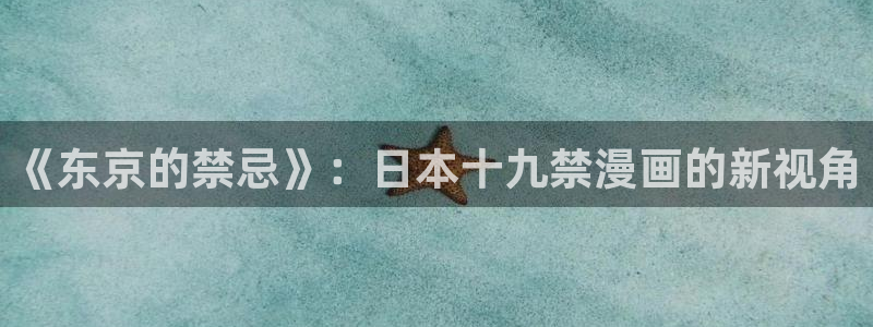 漫蛙2免费看漫画