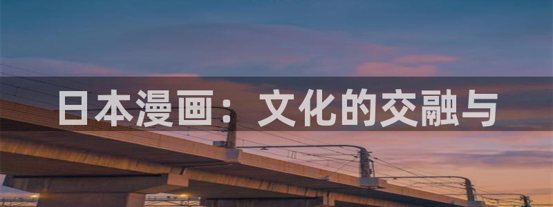漫蛙网页网址