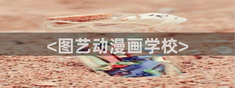 漫蛙漫画官网入口漫画在线阅读